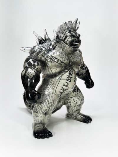 Fightzilla News by Ulyss3s